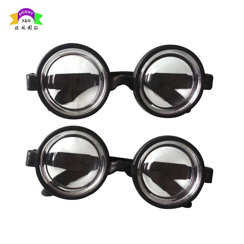 Muoviset lasten lasit Harry Round Shape Party Glasses